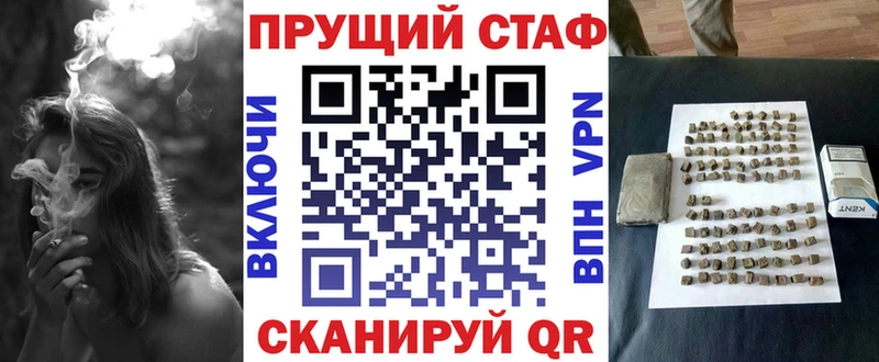 Цена Цивильск COCAIN  Канабис  Меф мяу мяу  ЭКСТАЗИ  ГАШ 