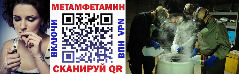 где найти наркотики  Цивильск  АМФЕТАМИН 98% 