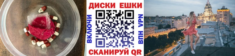 Экстази Philipp Plein  где купить наркотик  Цивильск 