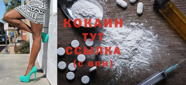 экстази Алзамай