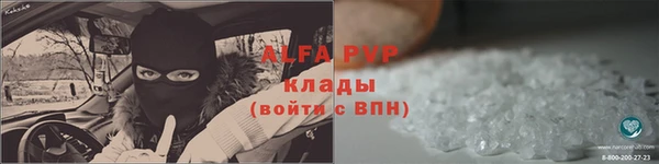 экстази Алзамай