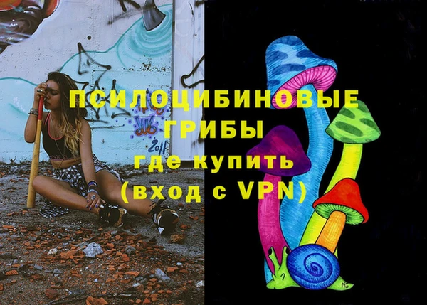 mdpv Алексеевка