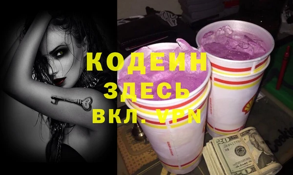 экстази Алзамай