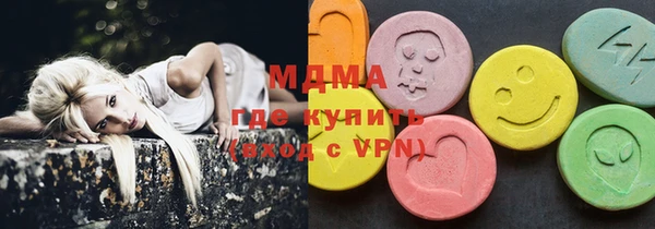 mdpv Алексеевка