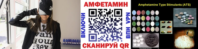 наркота  ссылка на мегу ссылки  Первитин мет  Цивильск 
